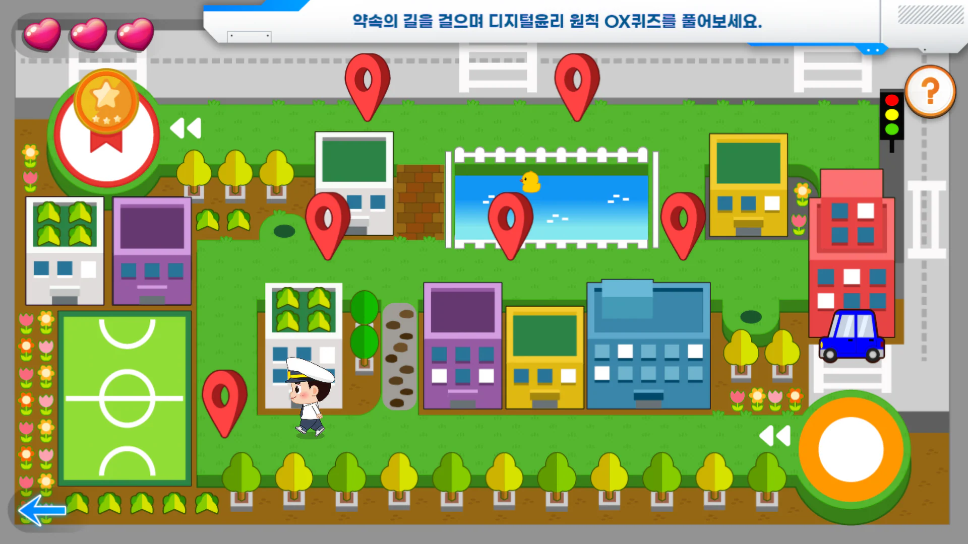 메타버스 디지털 윤리 교육 시뮬레이션 상세 이미지 4