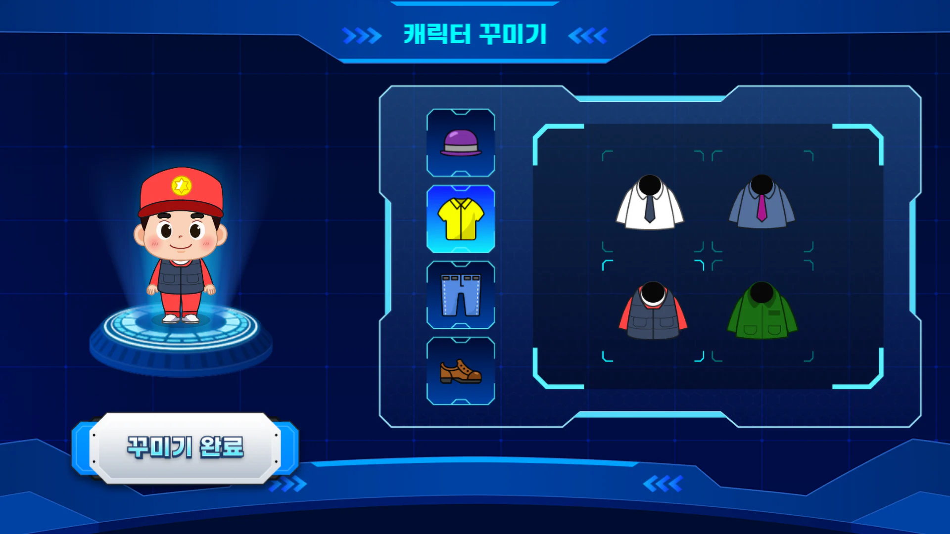 메타버스 디지털 윤리 교육 시뮬레이션 상세 이미지 11