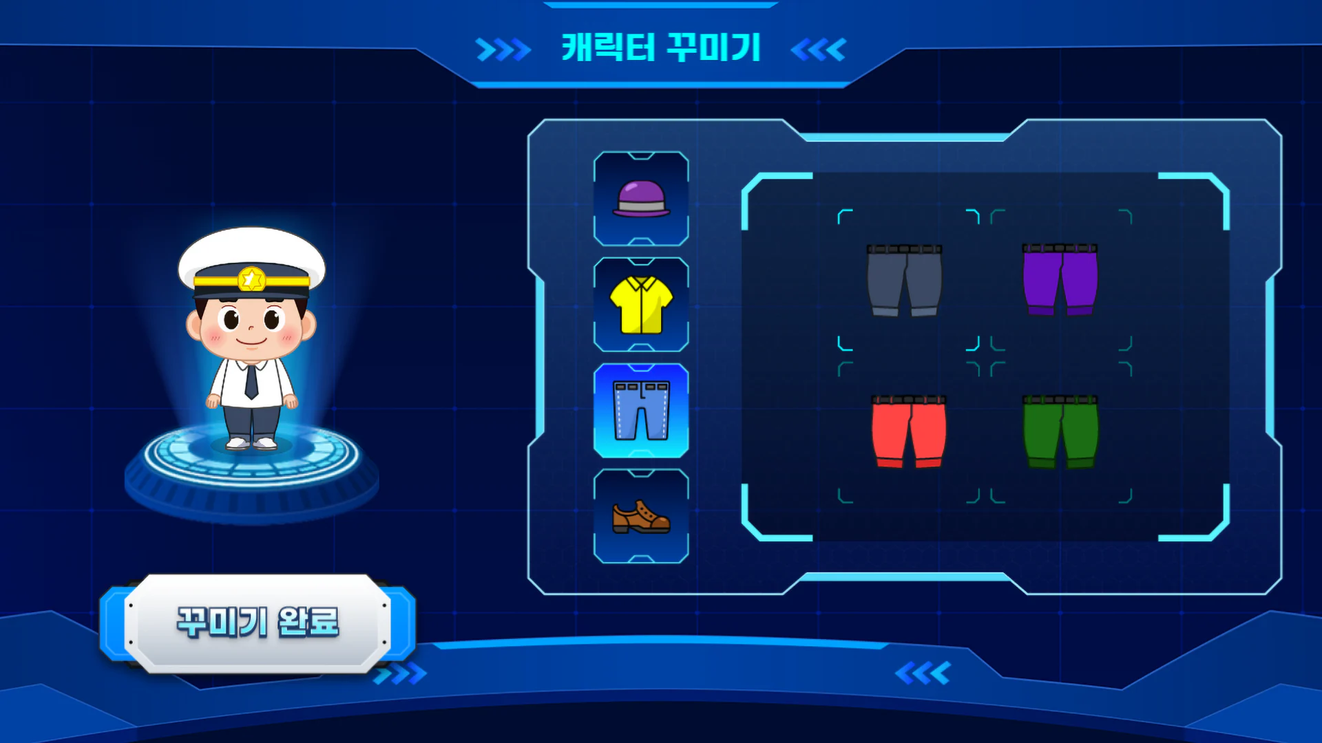 메타버스 디지털 윤리 교육 시뮬레이션 상세 이미지 12