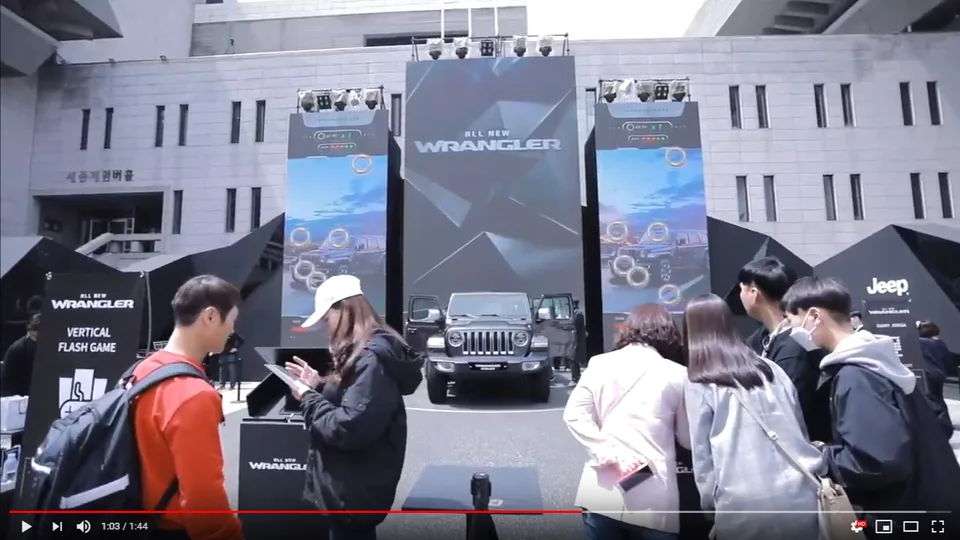JEEP 틀린그림찾기 이벤트 게임 포트폴리오 대표 이미지